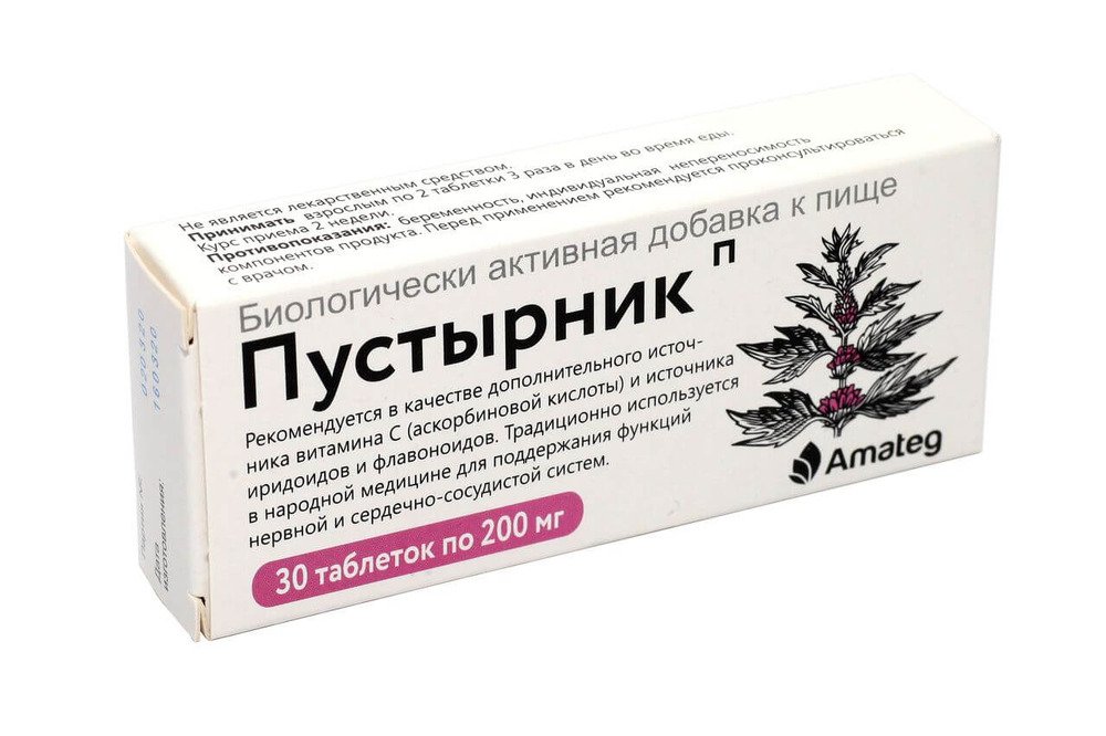 Пустырник П таблетки 200мг N30 Amateg