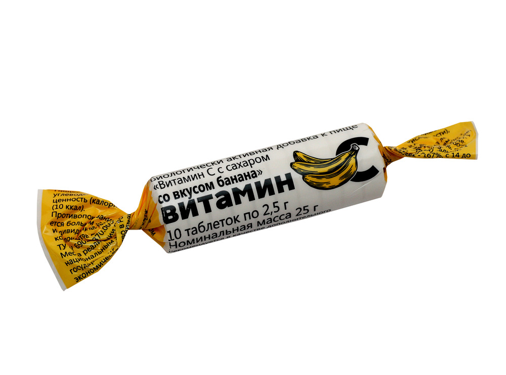 Витамин С с сахаром со вкусом банана таблетки 2,5г N10 Amateg