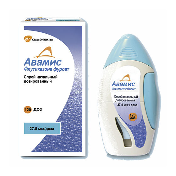 Авамис спрей назальный дозированный 27,5мкг/доза  флакон с дозирующим устройством N1
