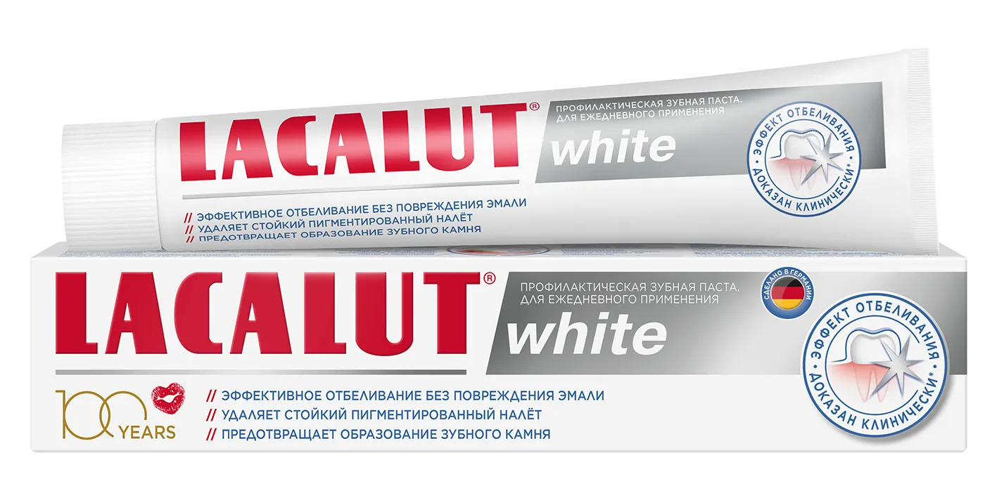 Зубная паста Lacalut White 50  мл