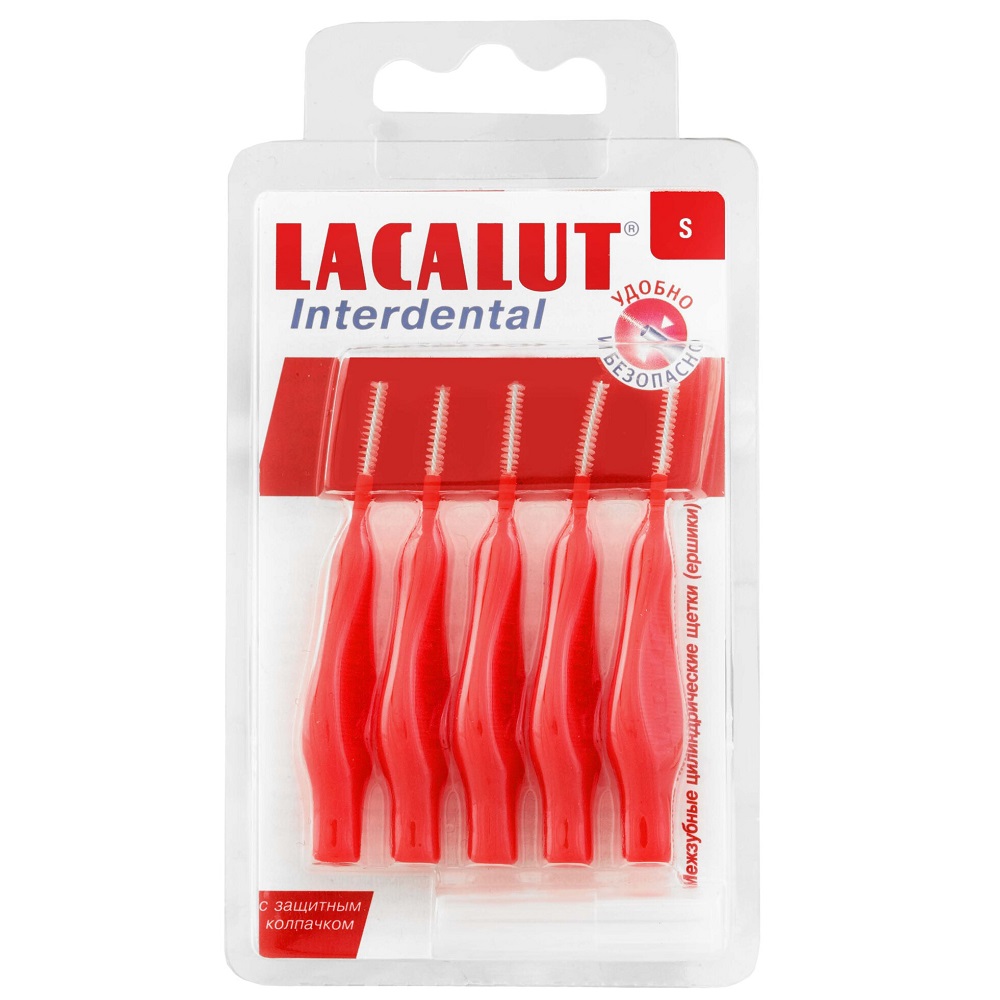 Межзубные цилиндрические щетки (ёршики), размер S d 2,4 мм Lacalut Interdental 5  шт