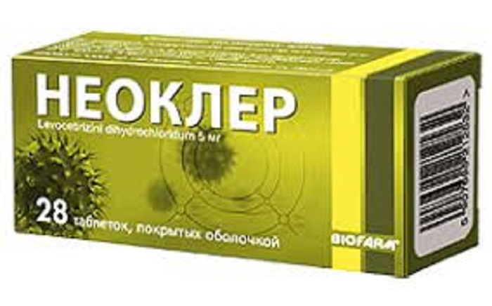 Неоклер таблетки 5мг N28 Неоклер таблетки 5мг N28