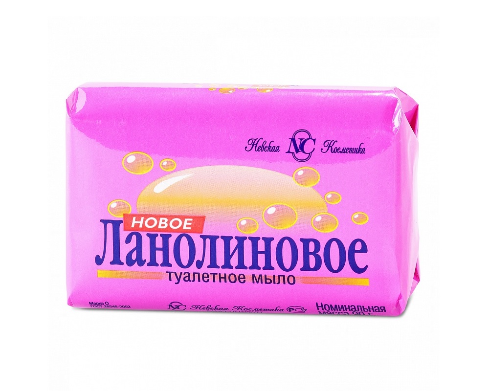 Туалетное мыло «Новое Ланолиновое» Невская Косметика 90  г