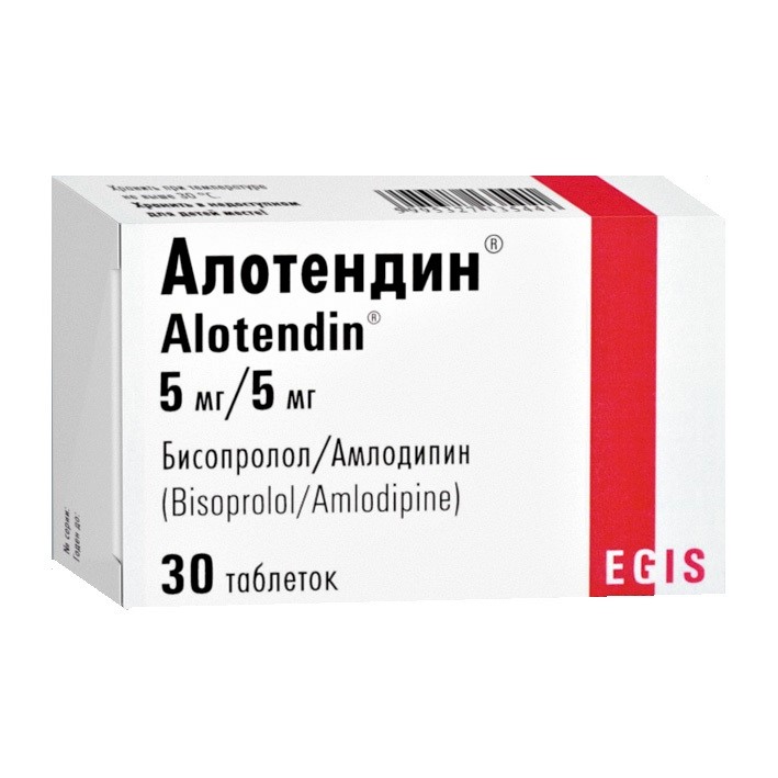 Алотендин 5мг/5мг N 30