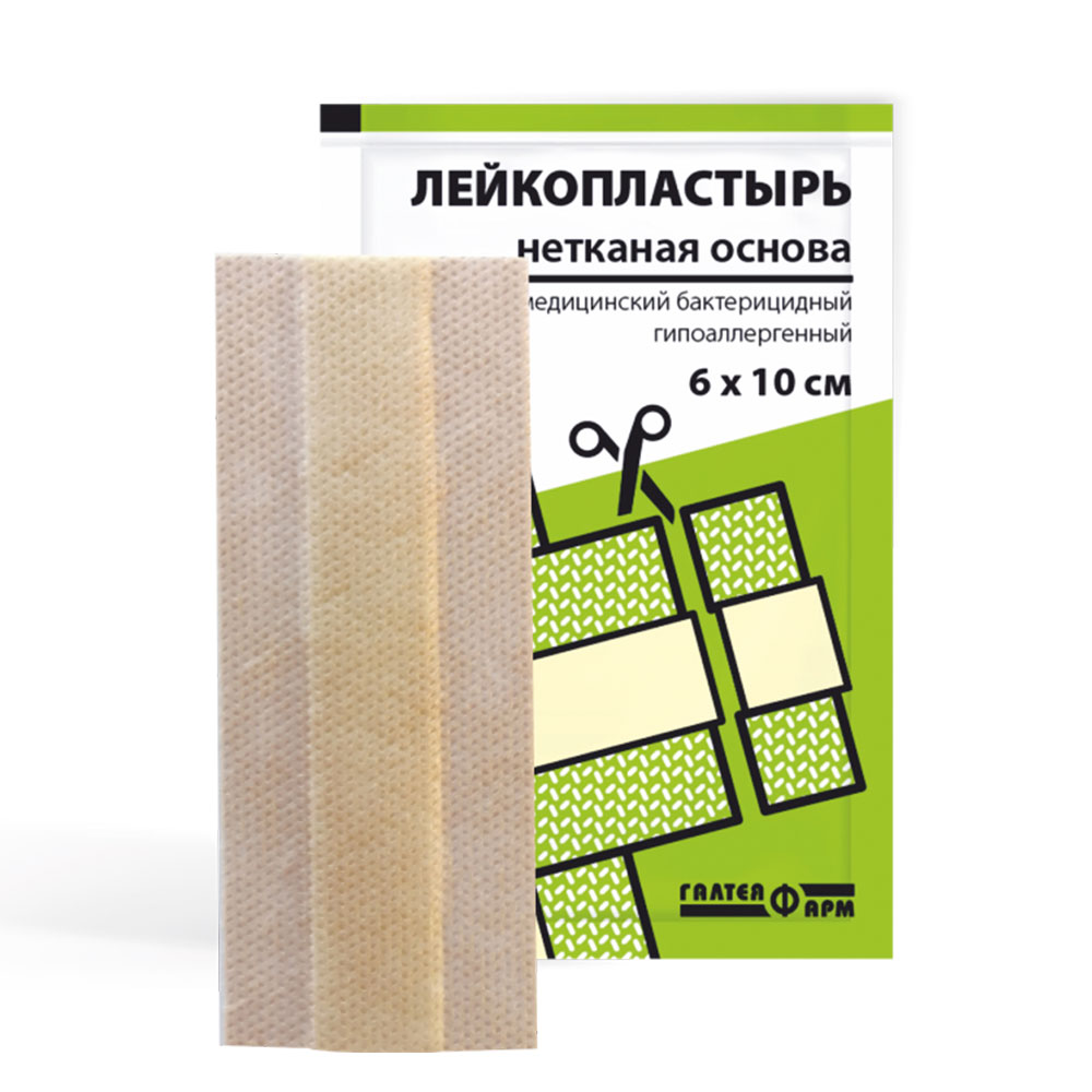 Лейкопластырь  Галтея 6х10 нетканая основаш Лейкопластырь  Галтея 6х10 нетканая основаш
