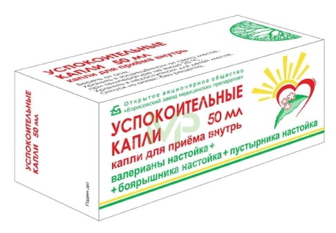 Успокоительные капли 50мл Успокоительные капли 50мл