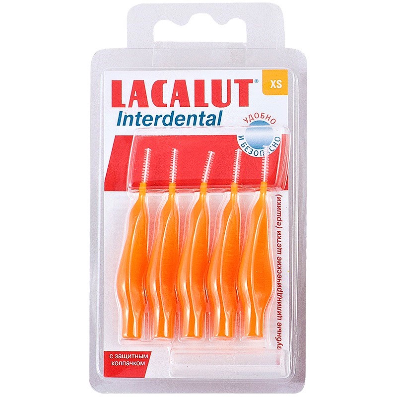 Межзубные цилиндрические щетки (ёршики), размер XS d 2 мм Lacalut Interdental 5  шт
