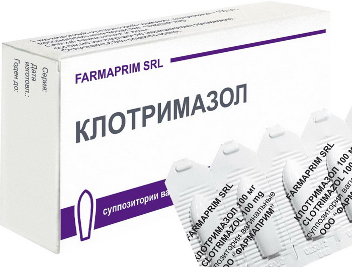 Клотримазол суппозитории вагинальные 100мг N6 Клотримазол суппозитории вагинальные 100мг N6