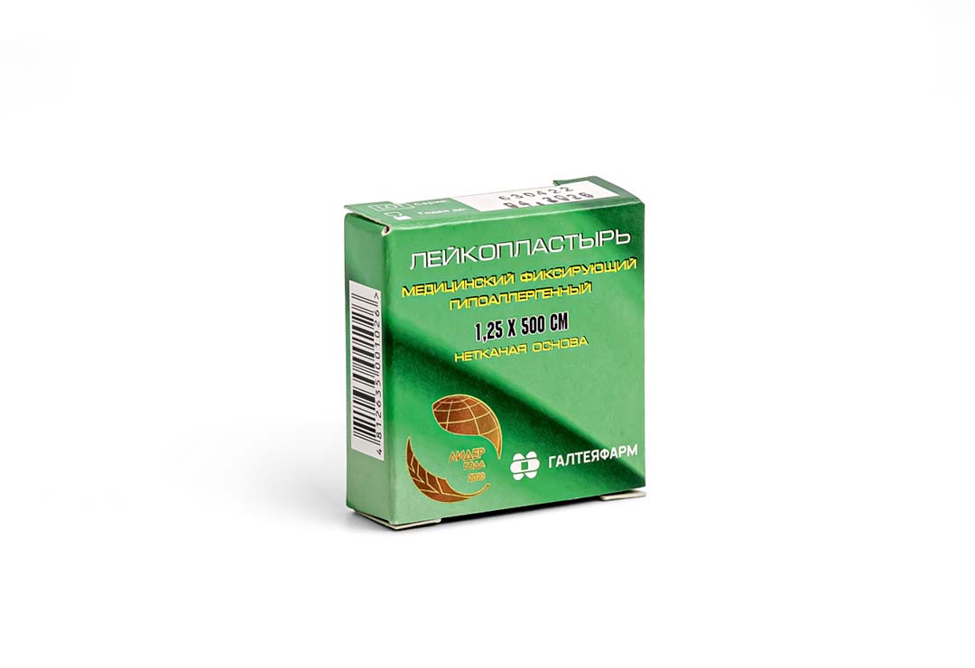 Лейкопластырь  Галтея 1,25х500 нетканая основа