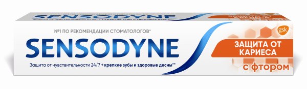 Зубная паста с фтором Sensodyne 75  мл