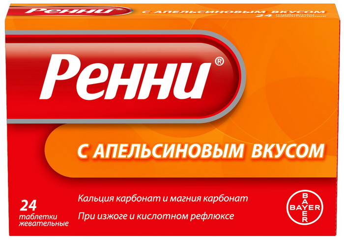 Ренни апельсин таблетки жевательные 680мг/80мг N24 Ренни апельсин таблетки жевательные 680мг/80мг N24