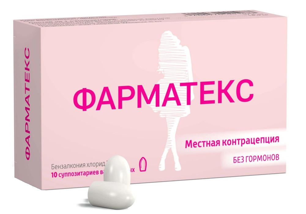 Фарматекс суппозитории вагинальные 18.9мг N10 Фарматекс суппозитории вагинальные 18.9мг N10