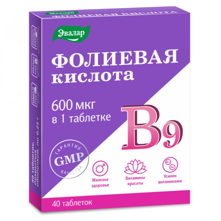 Фолиевая кислота с витаминами B12 и B6 таблетки 0,22г N40 Эвалар