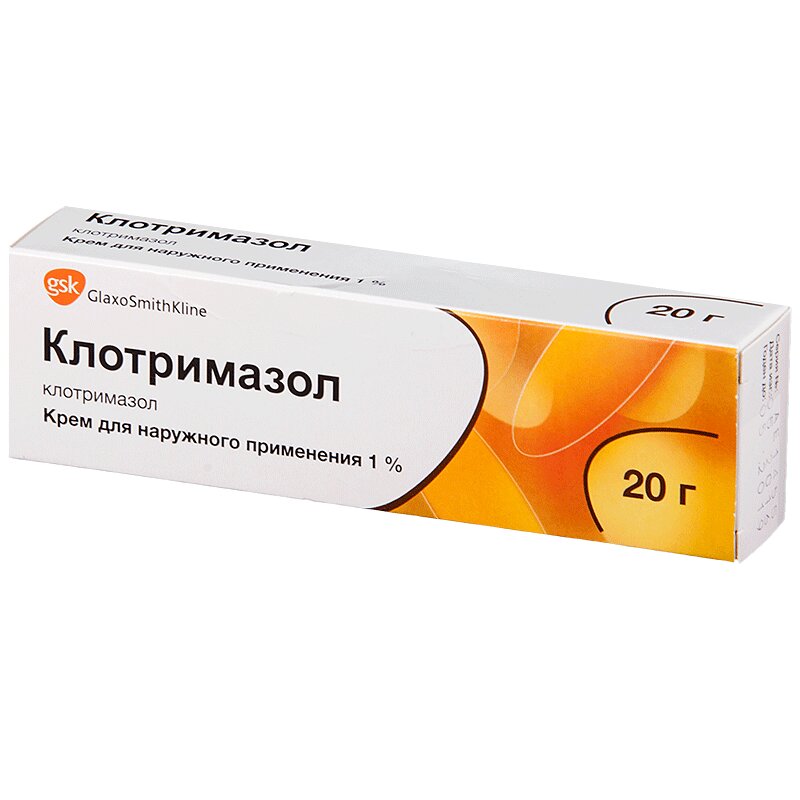 Клотримазол крем 1% в тубах 20г Клотримазол крем 1% в тубах 20г