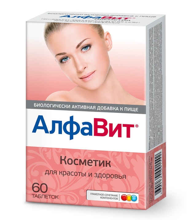 Алфавит Косметик таблетки N60 Алфавит