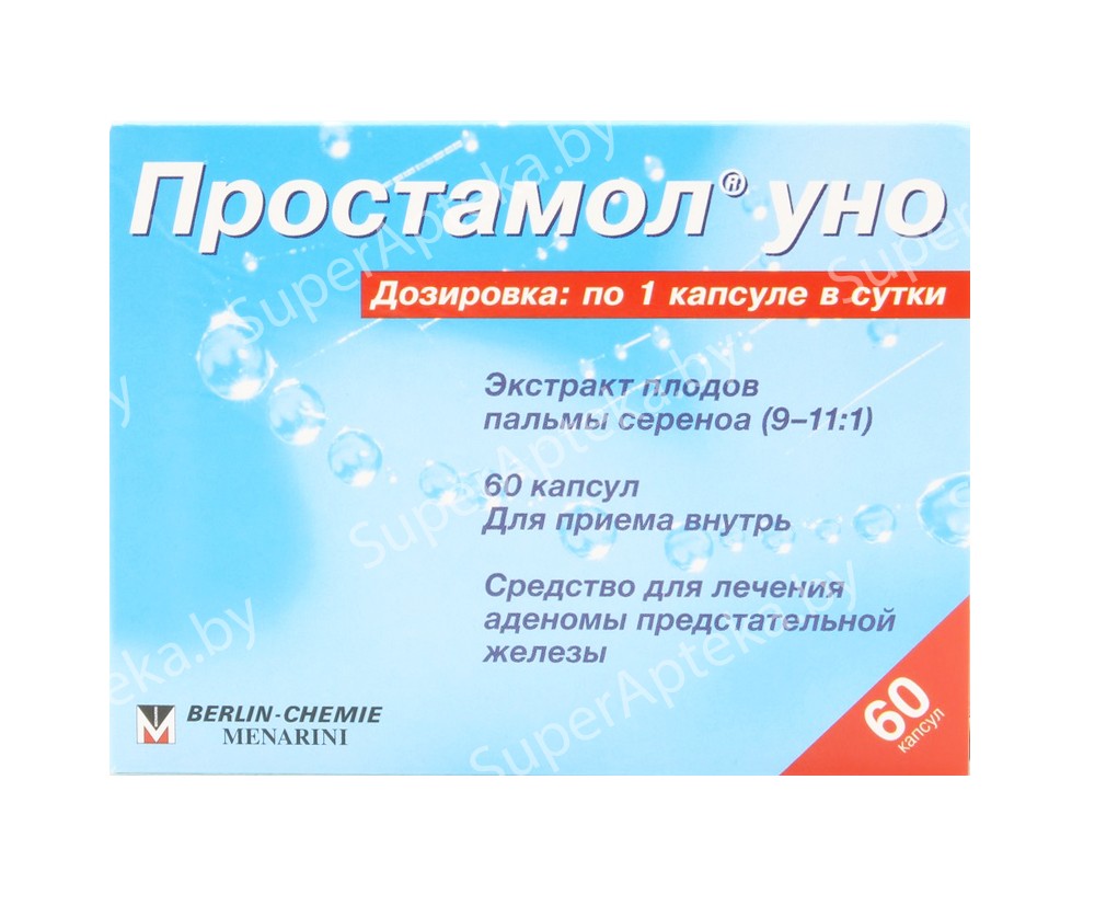 Простамол Уно капсулы N60 Простамол Уно капсулы N60