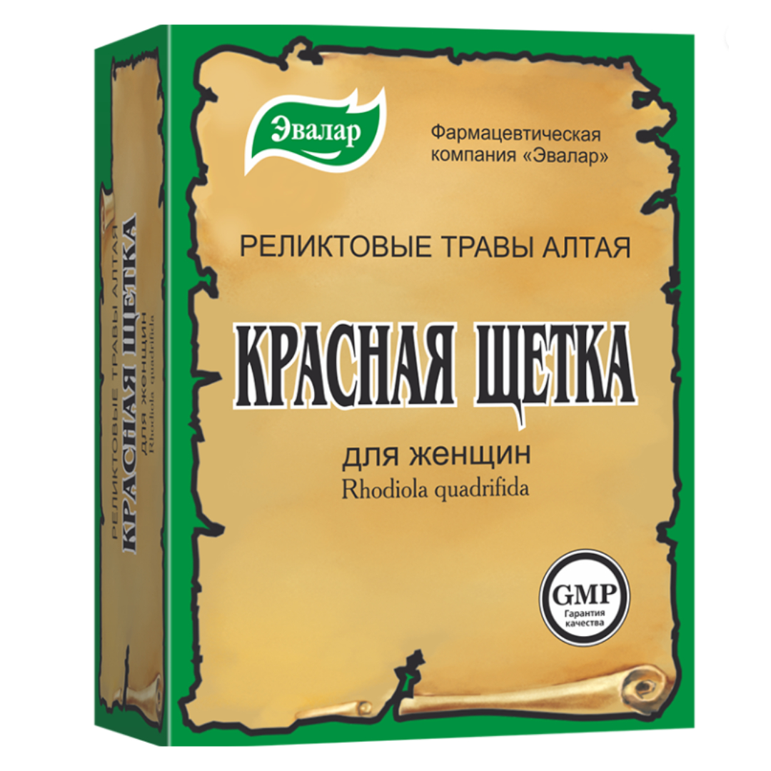 Красная щетка корень 30г Эвалар