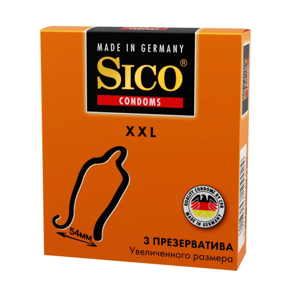 Презервативы увеличенного размера Sico XXL 3  шт
