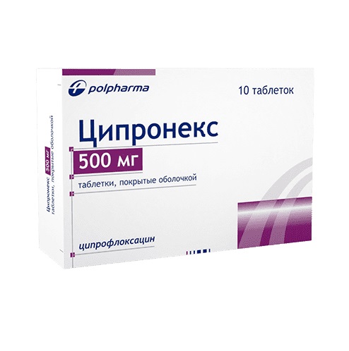 Ципронекс таблетки 500мг N10 Ципронекс таблетки 500мг N10