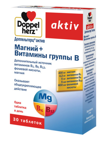 Доппельгерц Магний + витамины группы B таблетки 1,27г N30 Doppelherz