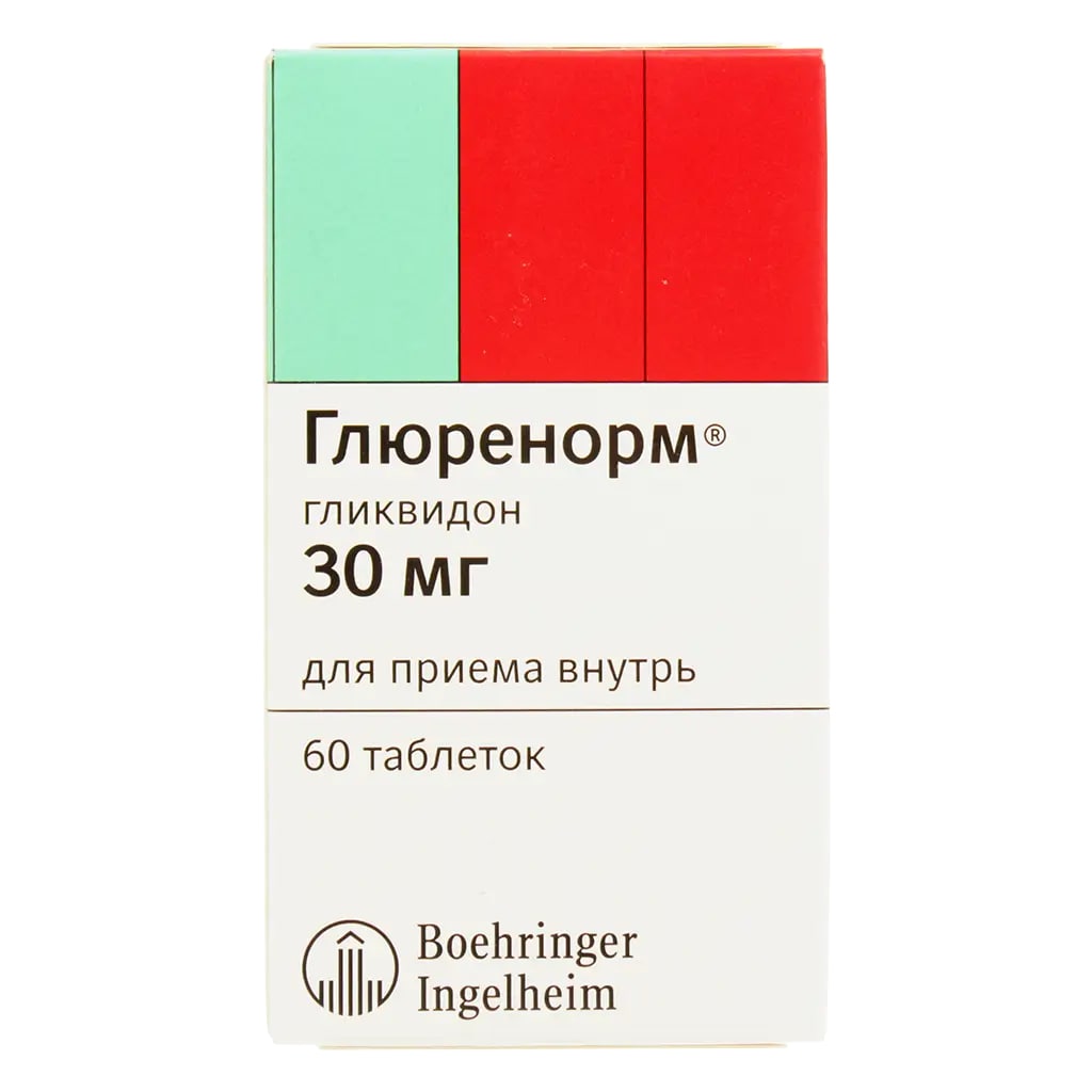 Глюренорм таблетки 30мг N60 Глюренорм таблетки 30мг N60