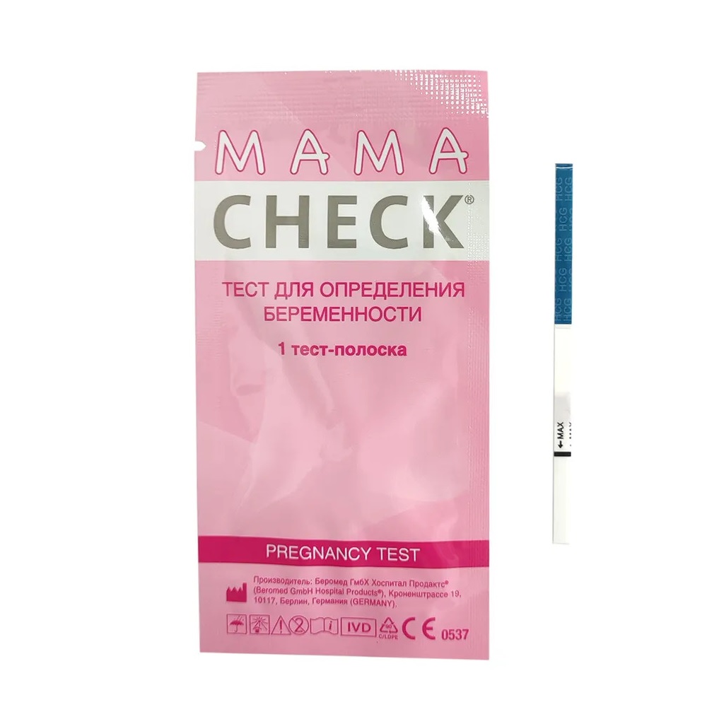Тест для определения беременности Mama Test 1  тест-полоска