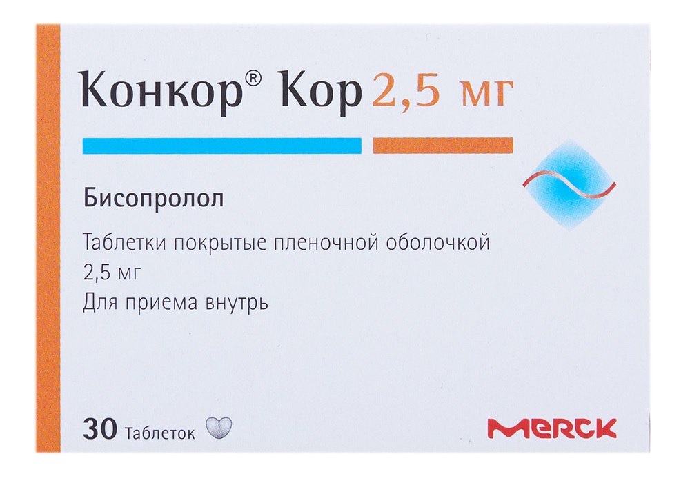 Конкор Кор таблетки покрытые оболочкой 2.5мг N30