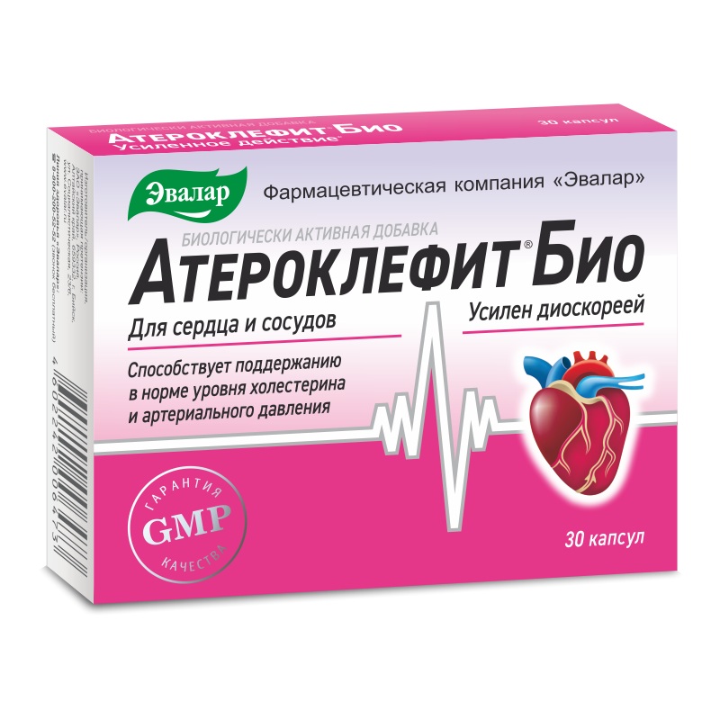 Атероклефит БИО капсулы 0,25г N30 Эвалар