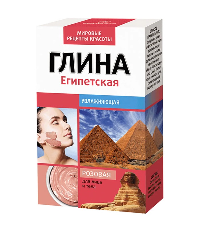 Глина розовая Египетская, увлажняющая Fito Косметик 100  г Глина розовая Египетская, увлажняющая Fito Косметик 100  г