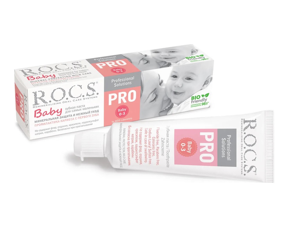 Детская зубная паста Минеральная защита и нежный уход R.O.C.S. Pro Baby 45  г
