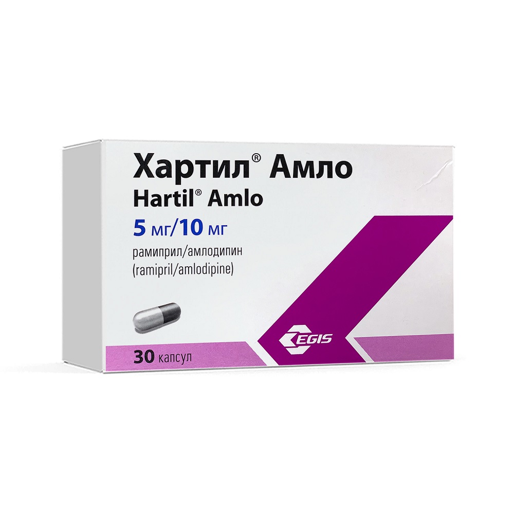 Хартил Амло капсулы 5мг/10мг N30 Хартил Амло капсулы 5мг/10мг N30