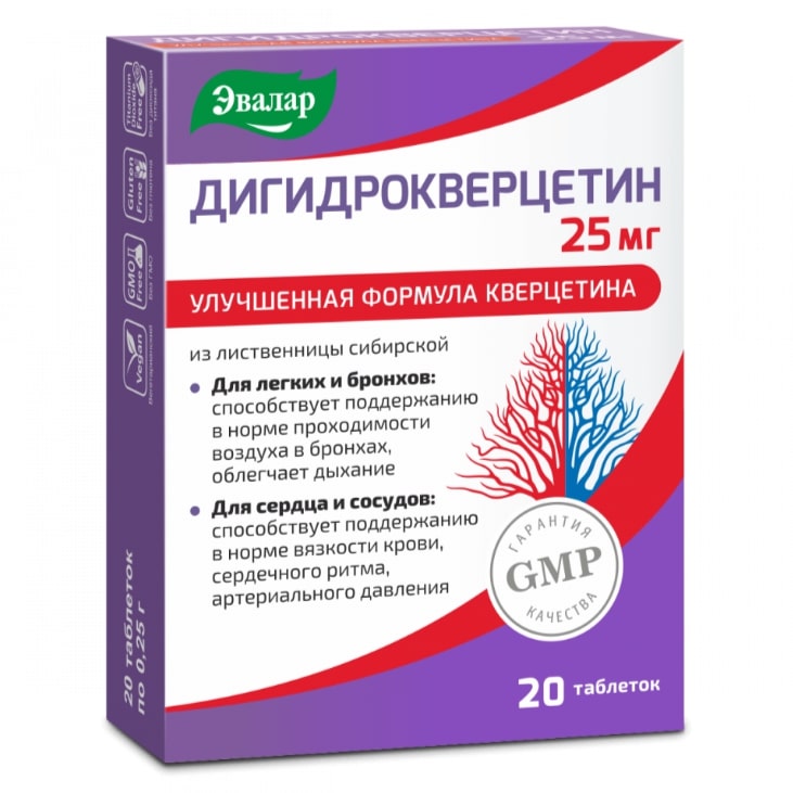 Дигидрокверцетин 25мг таблетки 0,25г N20 Эвалар