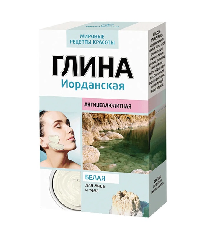 Глина белая Иорданская, антицеллюлитная Fito Косметик 100  г Глина белая Иорданская, антицеллюлитная Fito Косметик 100  г