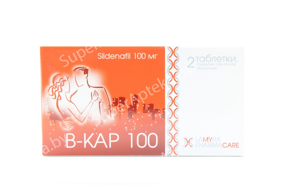В-кар таблетки 100мг N2*1 В-кар таблетки 100мг N2*1
