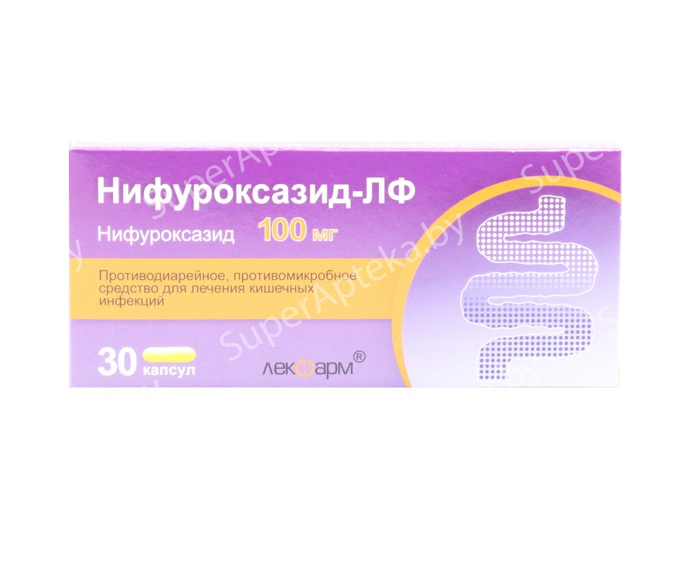 Нифуроксазид-ЛФ капсулы 100мг N10*3 Нифуроксазид-ЛФ капсулы 100мг N10*3