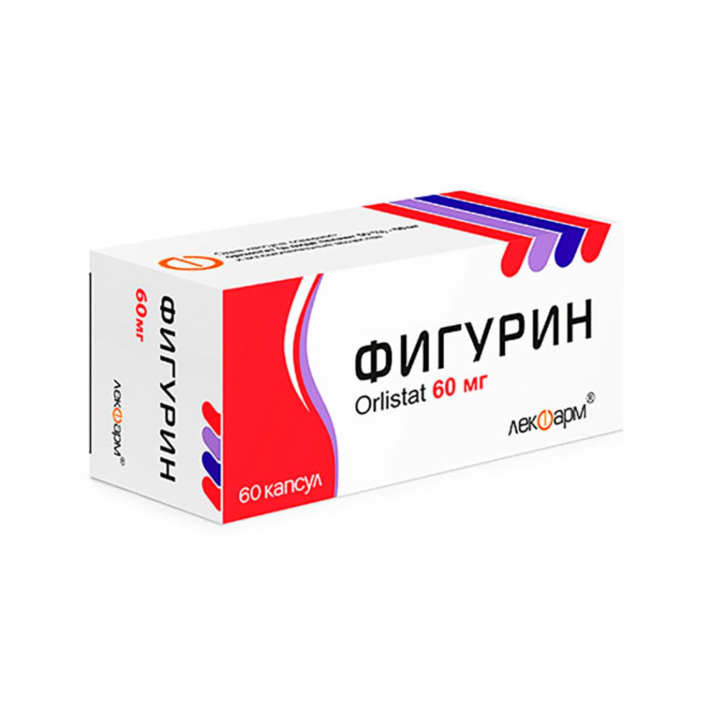 Фигурин капсулы 60мг N60
