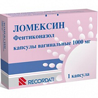 Ломексин капсулы вагинальные 1000мг N1 Ломексин капсулы вагинальные 1000мг N1