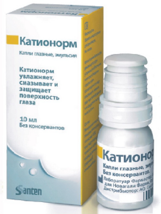 Катионорм капли глазные, эмульсия 10мл