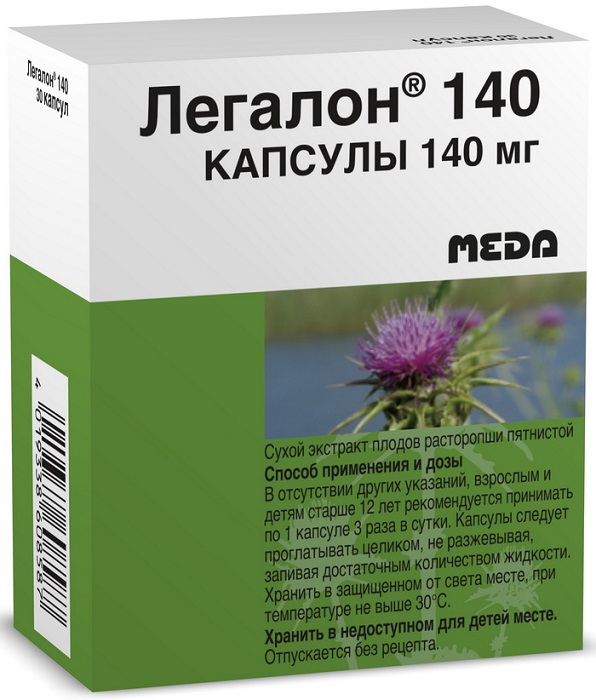 Легалон 140 капсулы 140мг N30 Легалон 140 капсулы 140мг N30