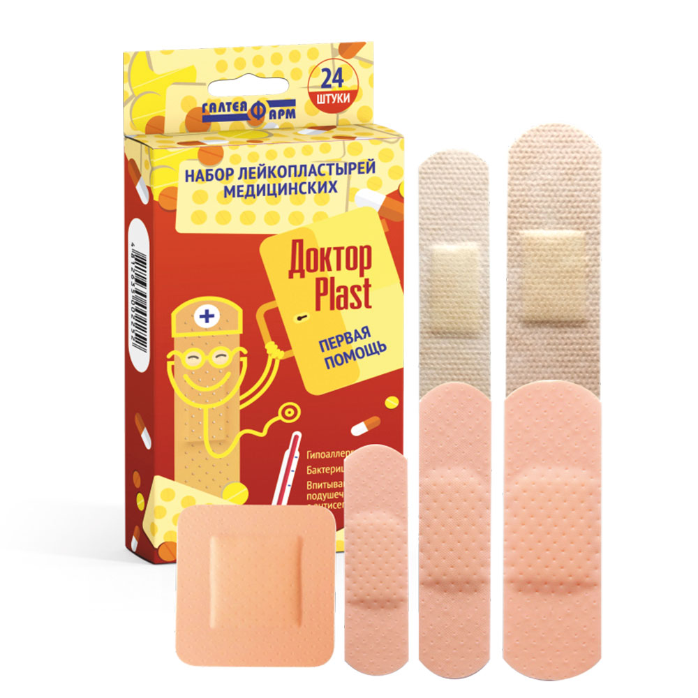 Лейкопластырь  Галтея Н-р Доктор PLAST Первая помощь №24