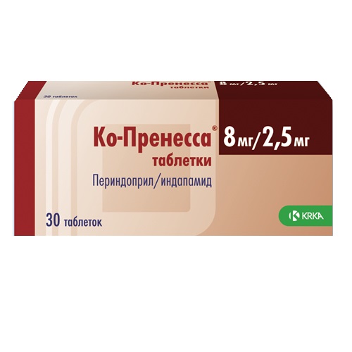 Ко-пренесса таблетки 8мг/2,5 N30