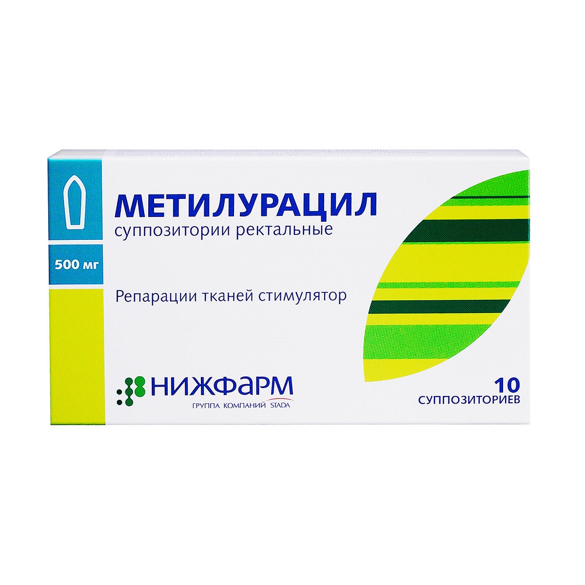 Метилурацил суппозитории ректальные 500мг N10 Метилурацил суппозитории ректальные 500мг N10