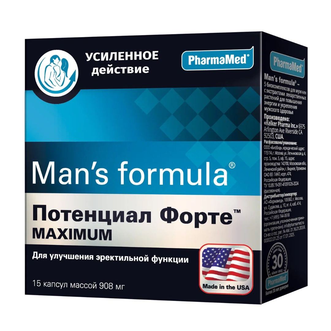 Менс формула Потенциал форте Maximum капсулы 908мг N15 PharmaMed Менс формула Потенциал форте Maximum капсулы 908мг N15 PharmaMed