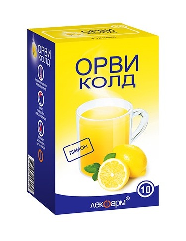 Орвиколд Лимон 5г пакеты N10