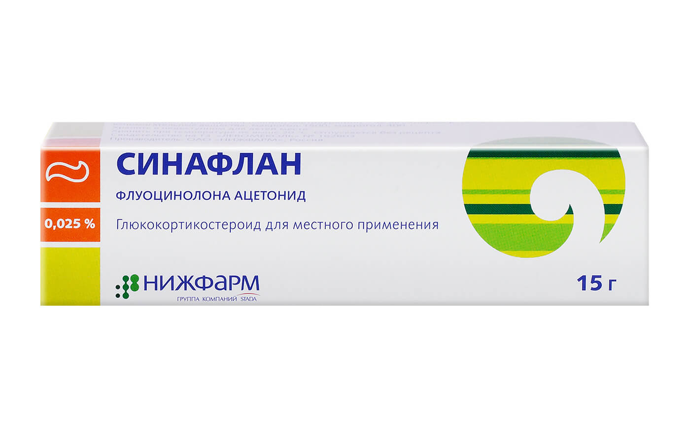 Синафлан мазь для нар пр.0.025% туба 10г Синафлан мазь для нар пр.0.025% туба 10г