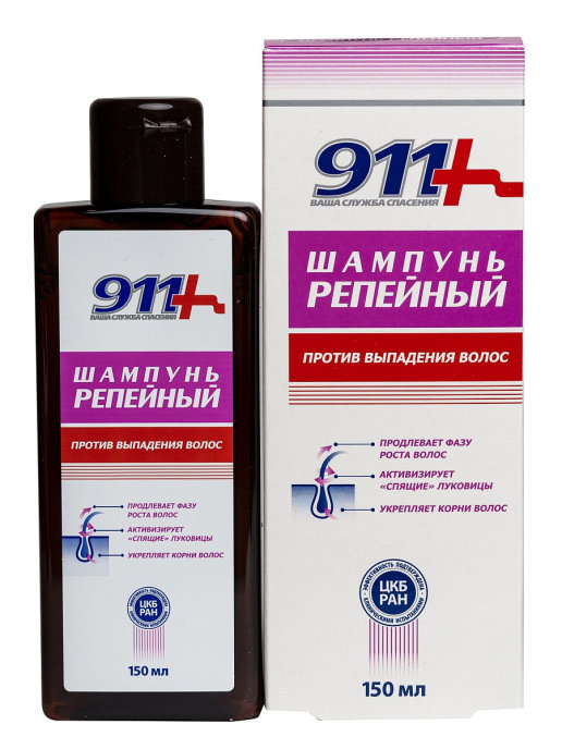Шампунь для волос «Репейный» 911 150  мл
