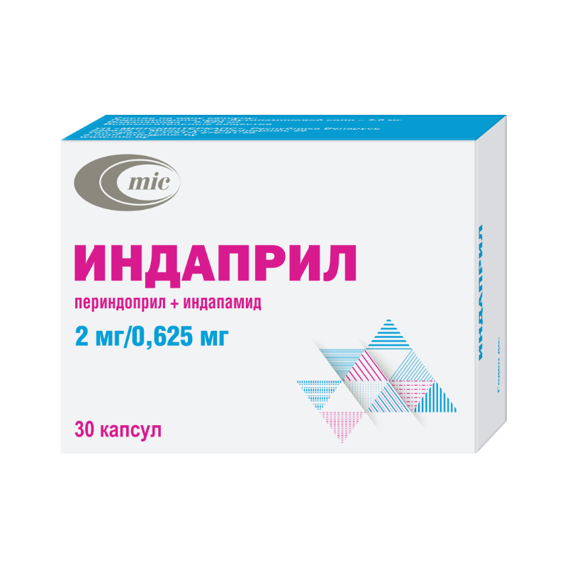 Индаприл капсулы 2мг/0,625мг N30