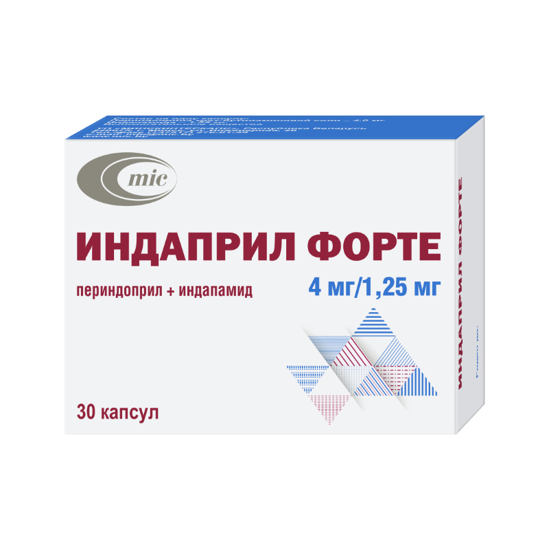 Индаприл форте капсулы 4мг/1,25 N30
