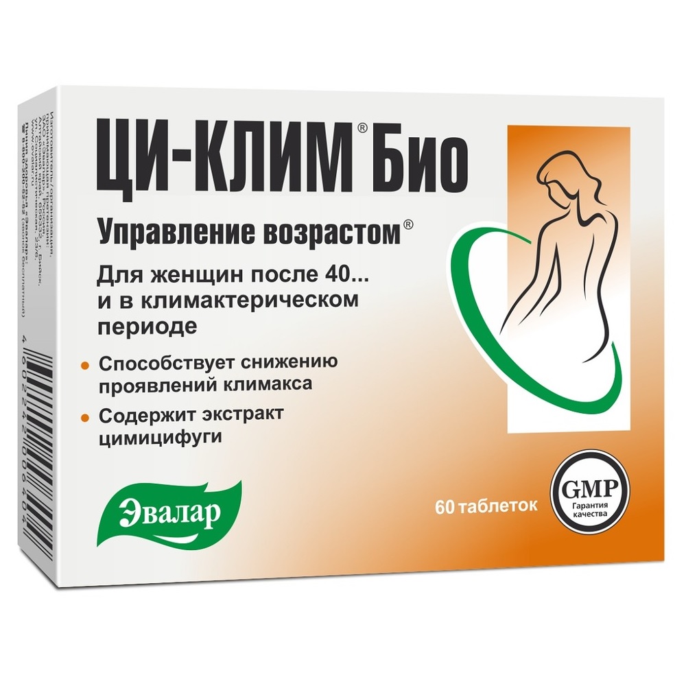 Ци-Клим Био таблетки 0,2г N60 Эвалар