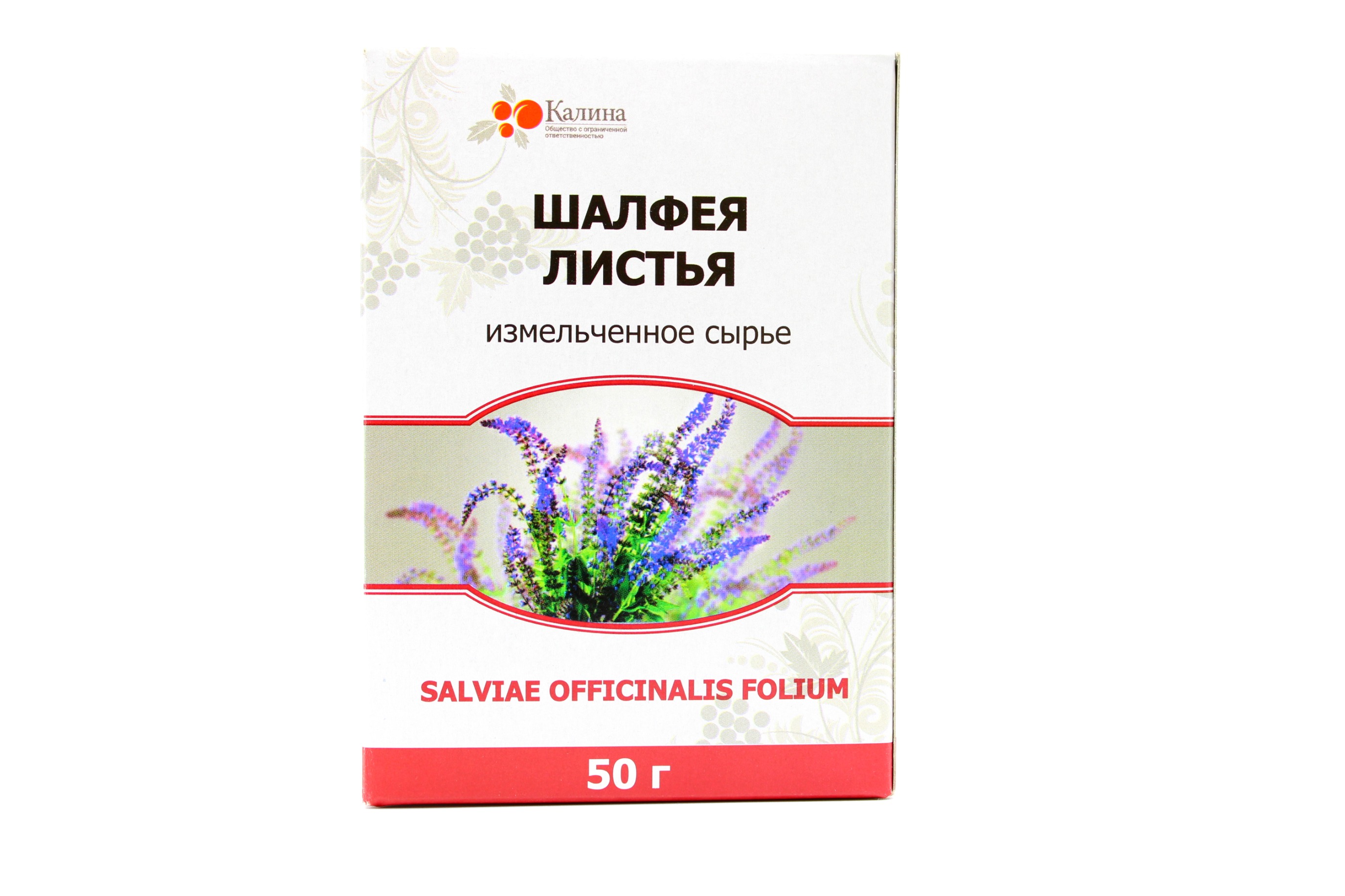 Шалфея лист 50г Калина